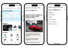 Журнал Авито Авто Все о покупках и продаже автомобилей